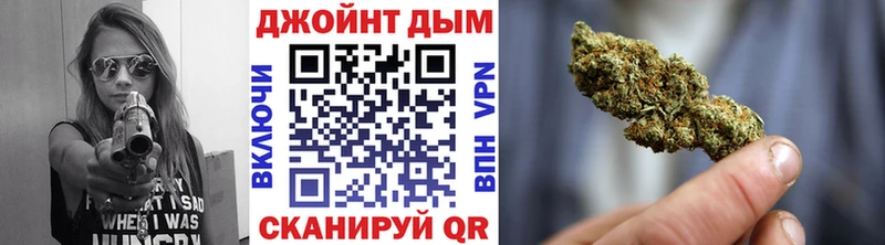 Магазин наркотиков Бикин A PVP АМФ МЕФ