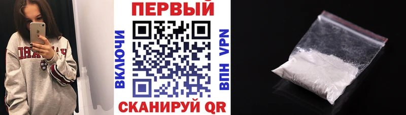 ОМГ ОМГ вход где купить наркоту Бикин АМФ Premium