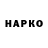 Экстази TESLA NEKITOS PARAVOZ