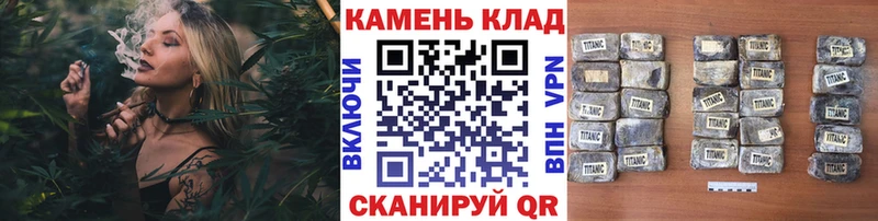 где найти   Бикин  ГАШИШ AMNESIA HAZE 