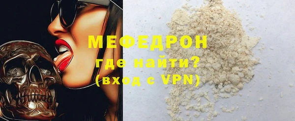 кокс Белоозёрский