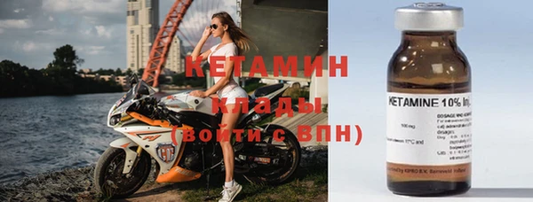 a pvp Белокуриха