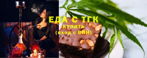 прущий лед Ельня