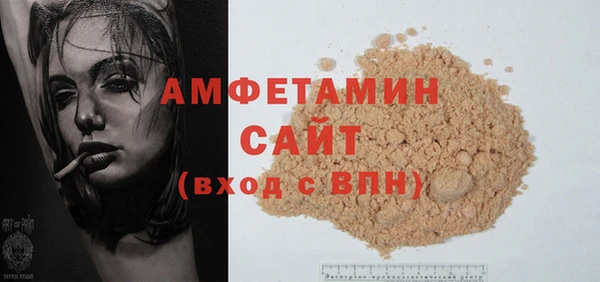 a pvp Белокуриха
