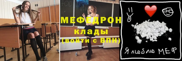 героин Михайловка