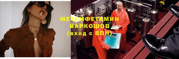кокс Белоозёрский