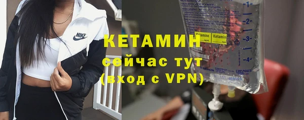 кокаин Беломорск