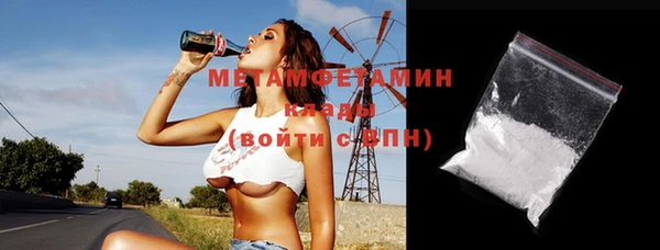 a pvp Белокуриха