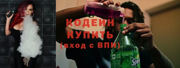 a pvp Белокуриха
