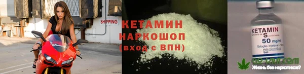 кокс Белоозёрский