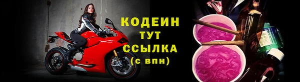 a pvp Белокуриха