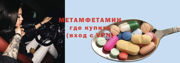 метадон Аша