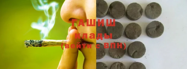 кокс Белоозёрский