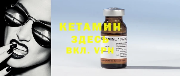 кокаин Беломорск