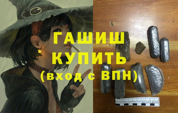 кокс Белоозёрский