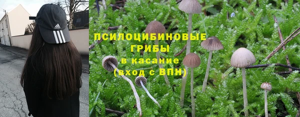 кокаин Беломорск