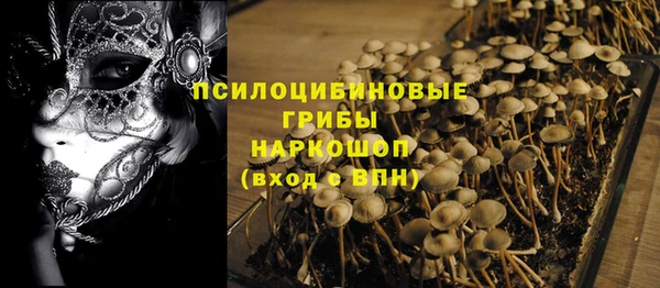 кокс Белоозёрский