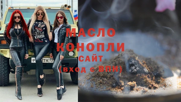 кокаин Беломорск