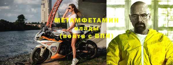 a pvp Белокуриха