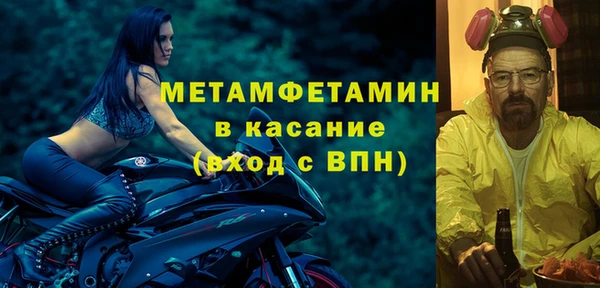 a pvp Белокуриха