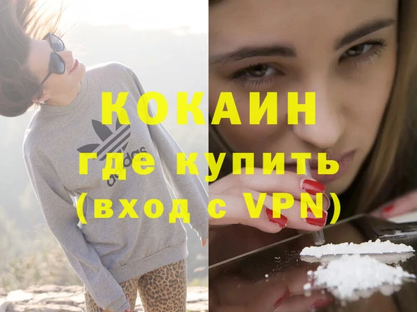 кокс Белоозёрский