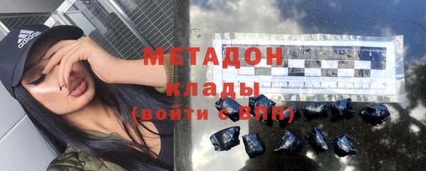 a pvp Белокуриха