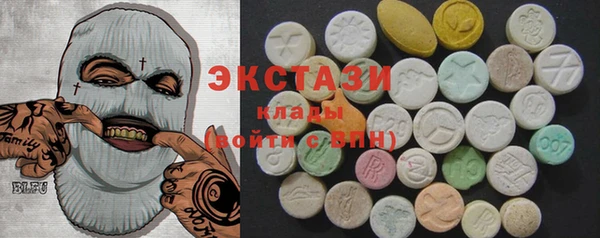 кокаин Беломорск