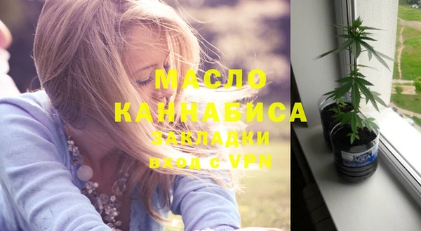 кокаин Беломорск