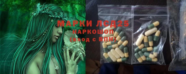 кокс Белоозёрский