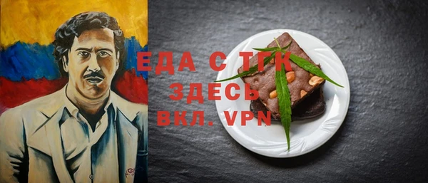 a pvp Белокуриха