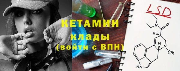 кокс Белоозёрский