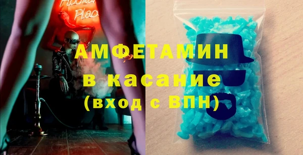 a pvp Белокуриха