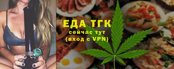 кокаин Беломорск