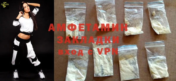кокс Белоозёрский