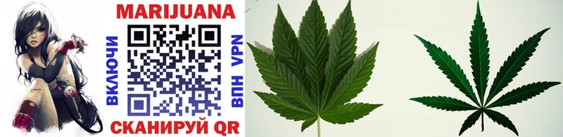 Каннабис VHQ Бикин